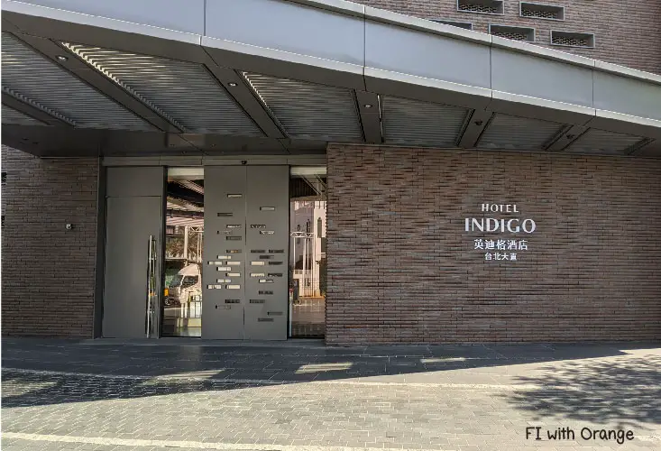 indigo-taipei-hotel-outside
